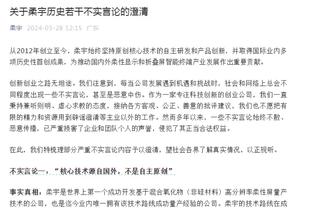 马龙：如果波普不是NBA最好的外线防守者之一 我不知道还能是谁